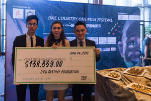Over $138,000 raised at ONE Country ONE Film