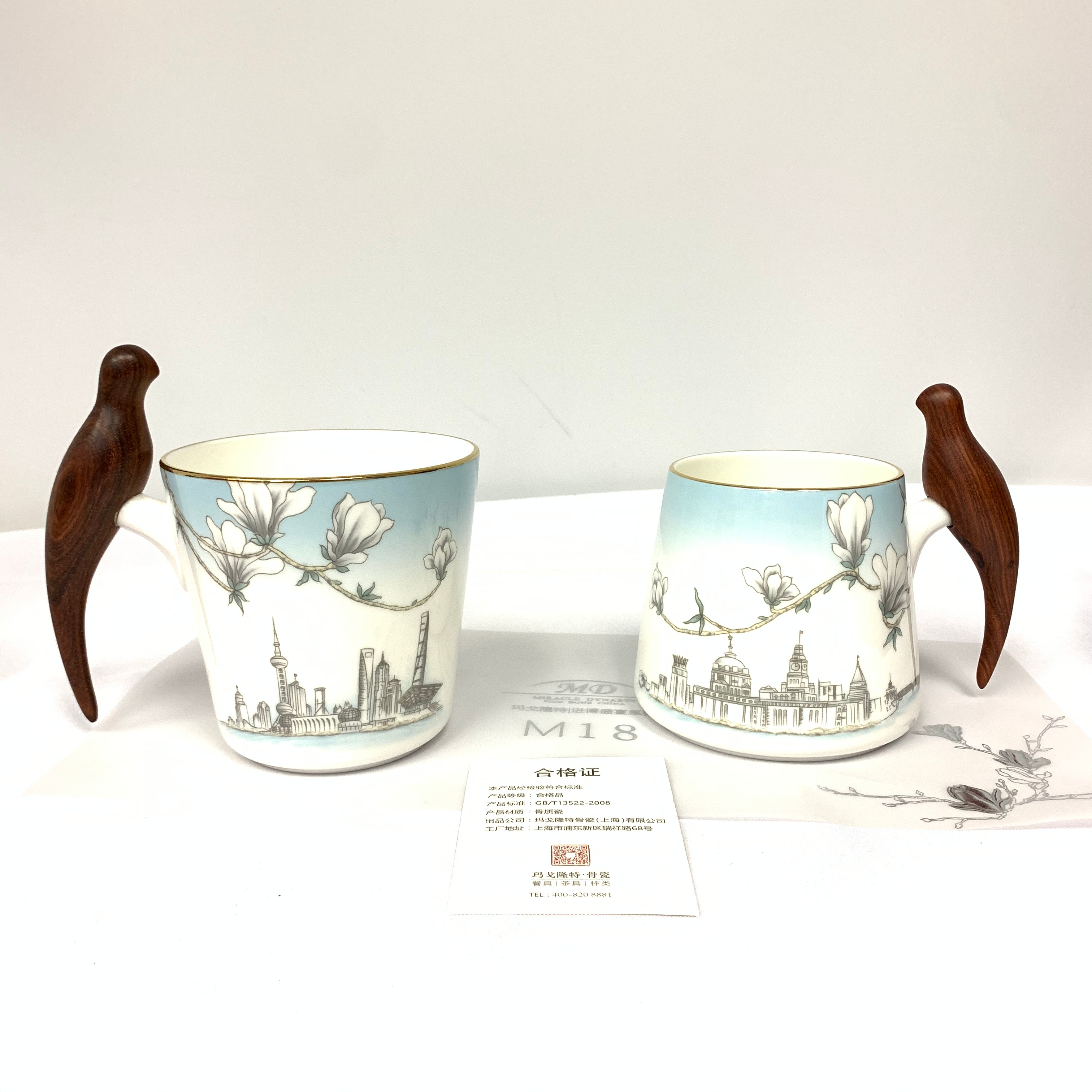 MIRACLE DYNASTY Fine Bone China Cups