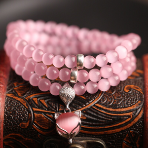 Pink Cats Eye Bracelet