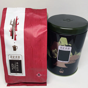 Ying Kee Lychee Black Tea Pack