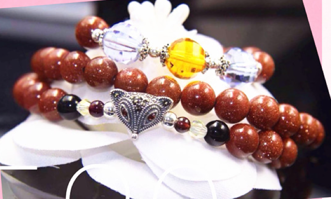 Goldstone Bracelet (Doubled as Necklace)