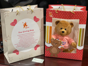 D2D Beige "Giving" Gift Bag