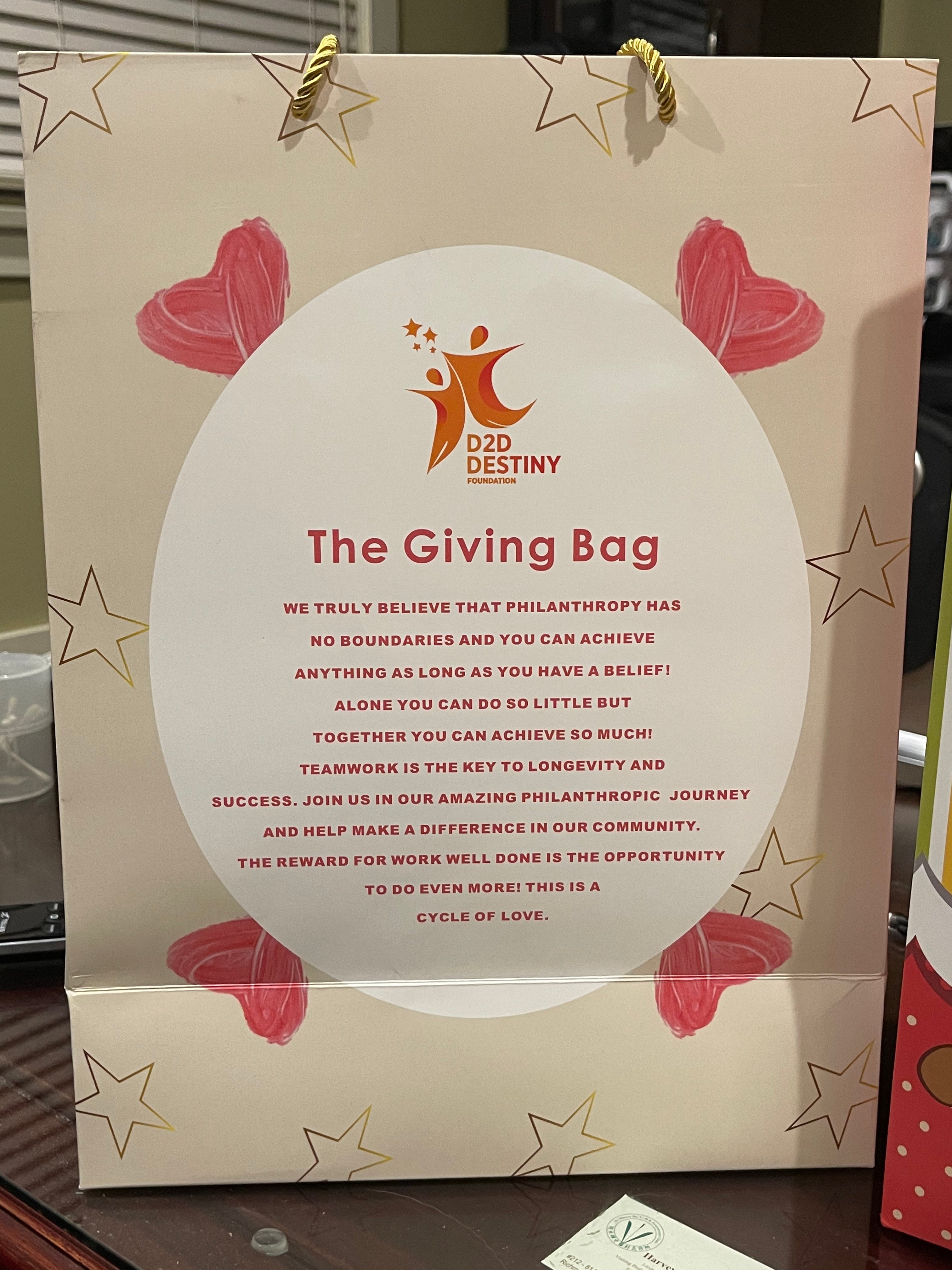 D2D Beige "Giving" Gift Bag