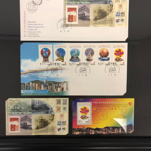 Set of stamps in commemoration of the establishment of HKSAR 1997