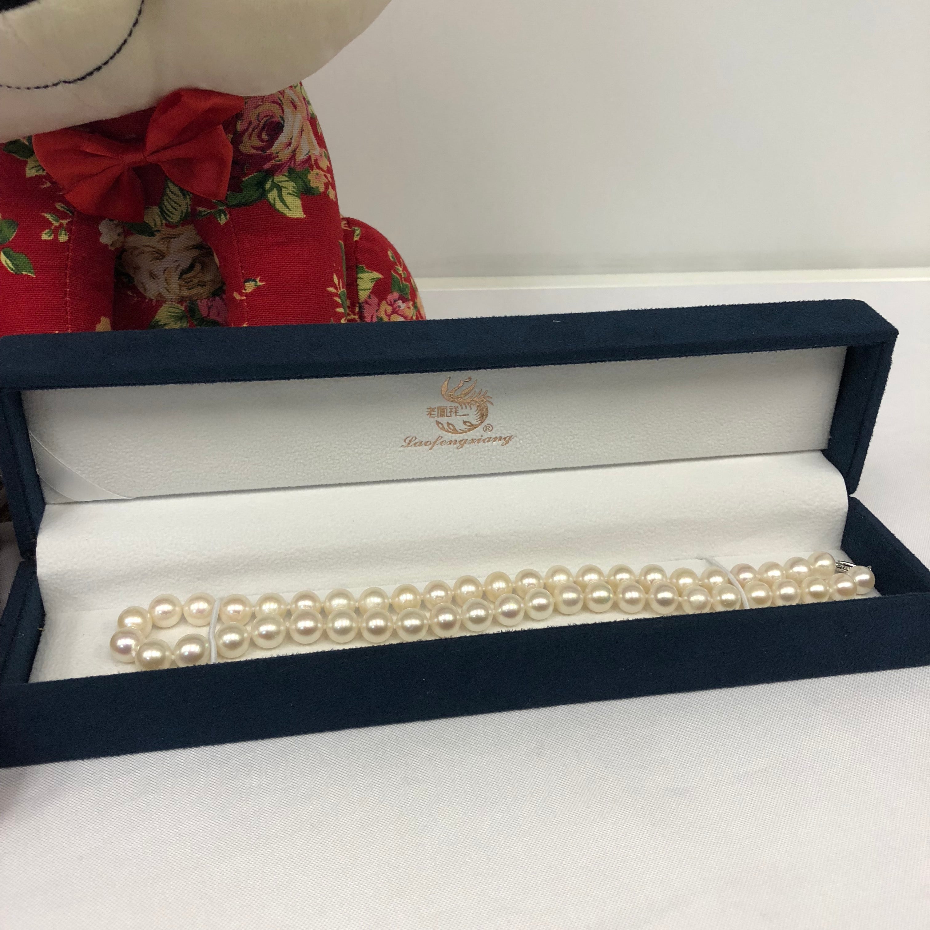 Laofengxiang Pearl Gift Set