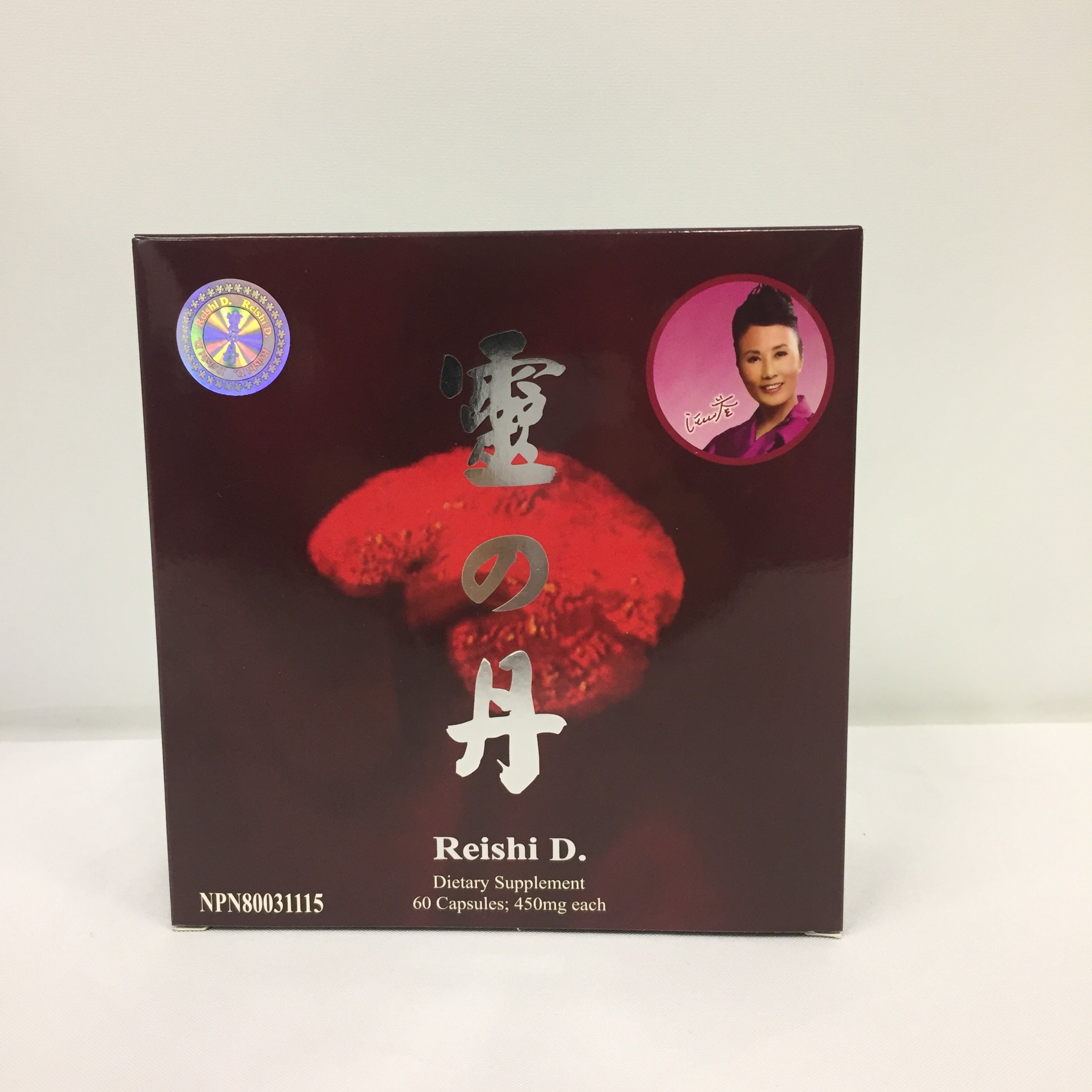 Reishi D. Dietary Supplement (60 Capsules) and Gift Set