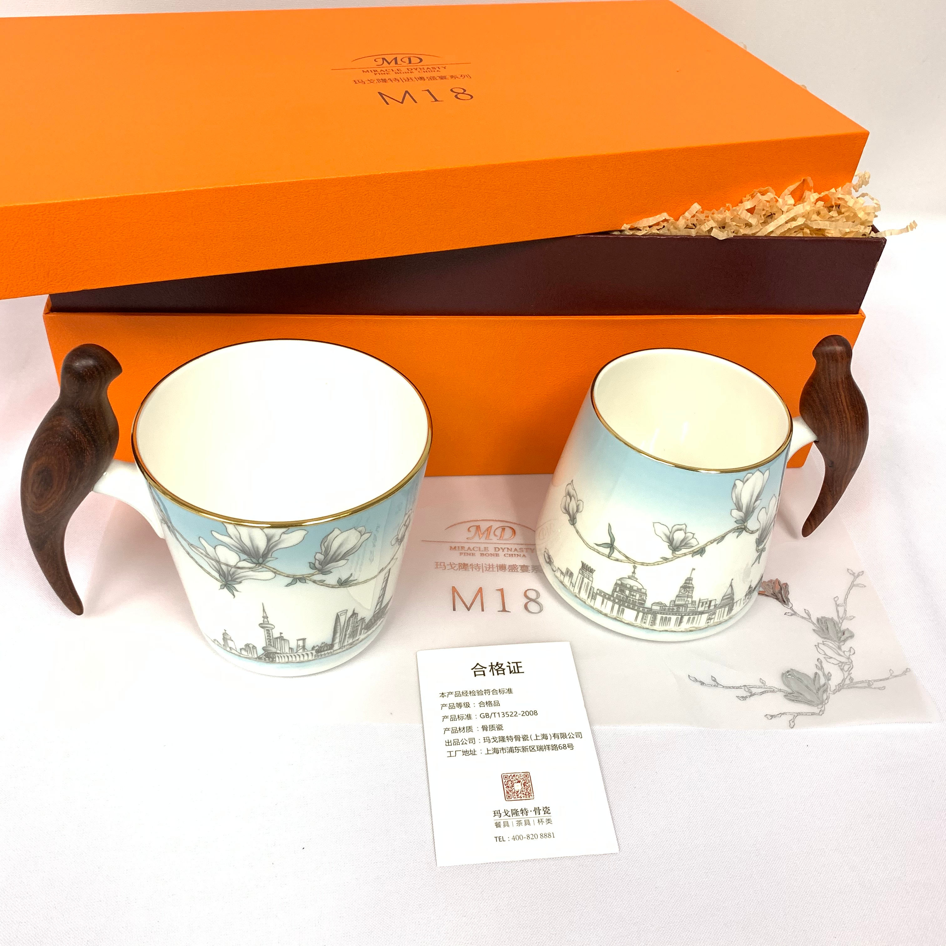 MIRACLE DYNASTY Fine Bone China Cups