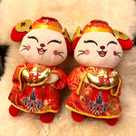 CNY Lucky Rat 1
