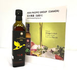 Canada Flaxseed & Sesame Oil