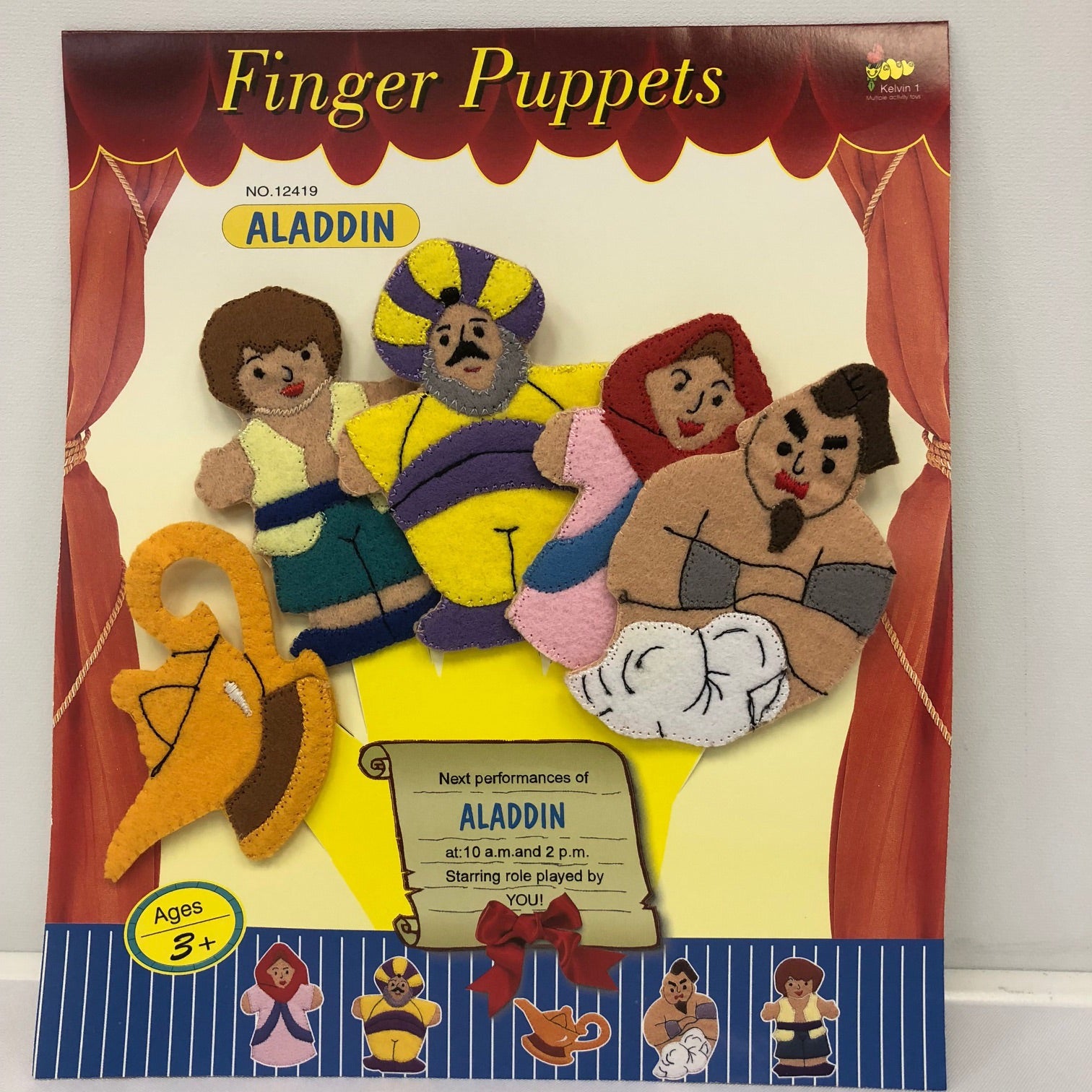 Aladdin Finger Puppets